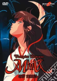 Vampire Princess Miyu - Oav Series dvd