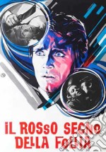 Rosso Segno Della Follia (Il) dvd