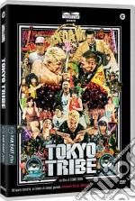 Tokyo Tribe dvd