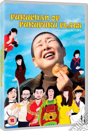 Incredibili Avventure Di Fuku-Chan (Le) film in dvd di Yosuke Fujita