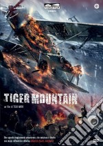 Tiger Mountain dvd