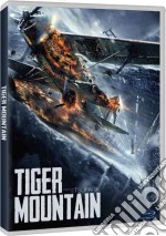 (Blu-Ray Disk) Tiger Mountain brd