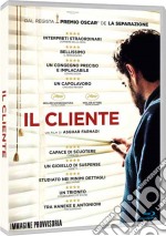 (Blu-Ray Disk) Cliente (Il) brd