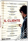 (Blu Ray Disk) Cliente (Il) film in blu ray disk di Asghar Farhadi