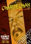Charlie Chan Collection #06 (2 Dvd) dvd