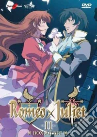 Romeo X Juliet Box 02 (3 Dvd) dvd