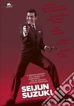 Sejun Suzuki Collection (5 Dvd) dvd