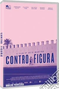 Controfigura dvd
