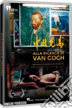 Alla Ricerca Di Van Gogh