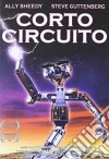 (Blu-Ray Disk) Corto Circuito film in dvd di John Badham