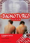 (Blu-Ray Disk) Bagno Turco (Il) dvd