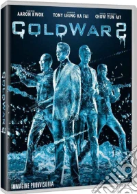 (Blu-Ray Disk) Cold War 2 brd
