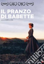 (Blu-Ray Disk) Pranzo Di Babette (Il)