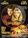 Due Nel Mirino film in dvd di John Badham