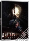(Blu Ray Disk) Diggers film in blu ray disk di Tikhon Kornev