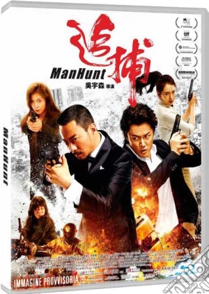 (Blu-Ray Disk) Manhunt film in dvd di John Woo