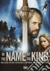 In The Name Of The King dvd