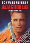 Last Action Hero dvd