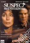Suspect - Presunto Colpevole film in dvd di Peter Yates