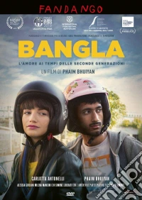 Bangla dvd