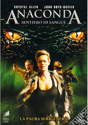 Anaconda film in dvd di Luis Llosa