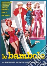 Bambole (Le) dvd