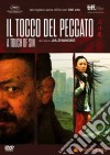 Tocco Del Peccato (Il) film in dvd di Zhangke Jia