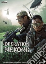 Operation Mekong dvd