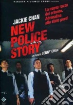 New Police Story dvd