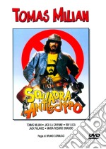 Squadra Antiscippo dvd