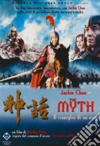 Myth (The) - Il Risveglio Di Un Eroe dvd
