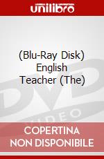 (Blu-Ray Disk) English Teacher (The) brd