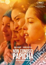 Non Conosci Papicha dvd