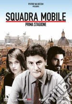 Squadra Mobile - Stagione 01 (3 Dvd) dvd