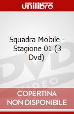 Squadra Mobile - Stagione 01 (3 Dvd) dvd