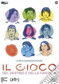 Gioco Del Destino E Della Fantasia (Il) dvd