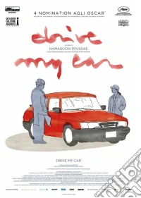 (Blu-Ray Disk) Drive My Car brd