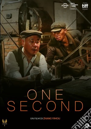 One Second film in dvd di Zhang Yimou