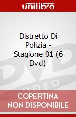 Distretto Di Polizia - Stagione 01 (6 Dvd) dvd