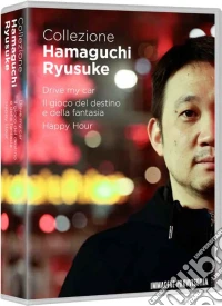 Ryusuke Hamaguchi Collection (3 Dvd) dvd