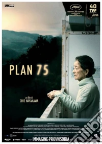 Plan 75 dvd