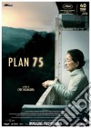 Plan 75 dvd