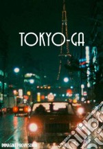 Tokyo-Ga dvd