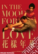 In The Mood For Love dvd