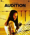 (Blu-Ray Disk) Audition dvd