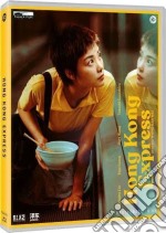 (Blu-Ray Disk) Hong Kong Express brd