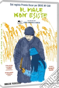 Male Non Esiste (Il) dvd