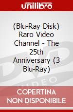 (Blu-Ray Disk) Raro Video Channel - The 25th Anniversary (3 Blu-Ray) brd