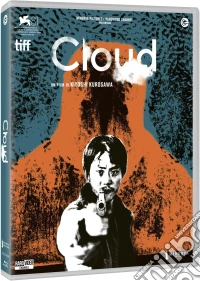 (Blu-Ray Disk) Cloud brd