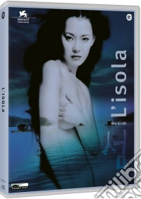 (Blu-Ray Disk) Isola (L') brd